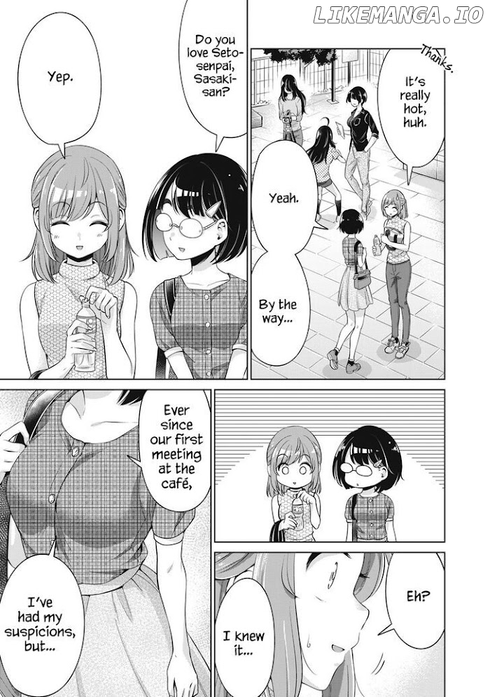 Toshishita No Senpai-chan Ni Wa, Maketakunai. chapter 15 - page 3