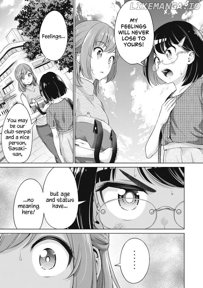 Toshishita No Senpai-chan Ni Wa, Maketakunai. chapter 15 - page 5