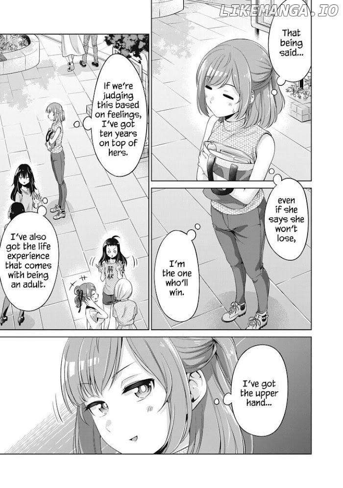 Toshishita No Senpai-chan Ni Wa, Maketakunai. chapter 15 - page 7