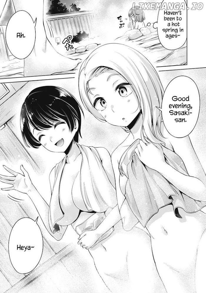 Toshishita No Senpai-chan Ni Wa, Maketakunai. chapter 14 - page 9