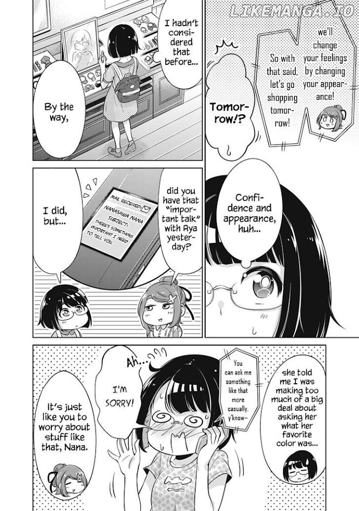 Toshishita No Senpai-chan Ni Wa, Maketakunai. chapter 12 - page 4