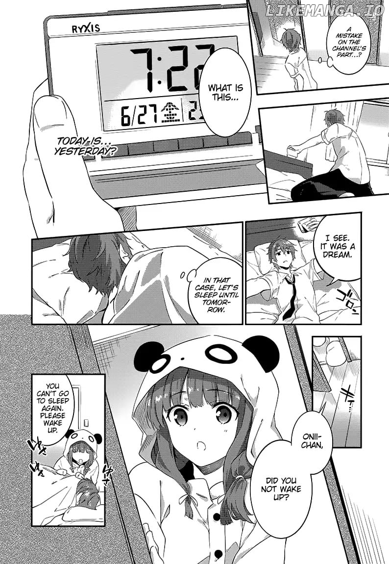 Seishun Buta Yaro wa Petit Devil Kouhai no Yume wo Minai chapter 1 - page 21