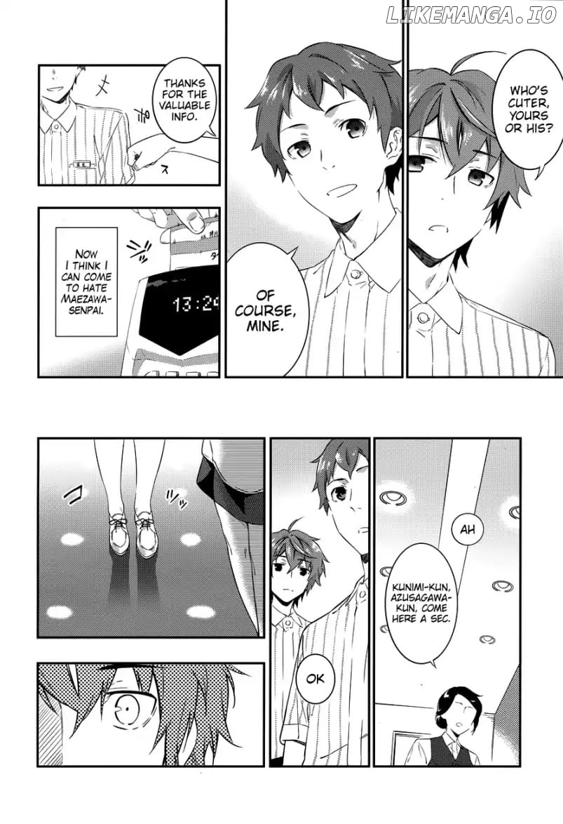 Seishun Buta Yaro wa Petit Devil Kouhai no Yume wo Minai chapter 3 - page 13