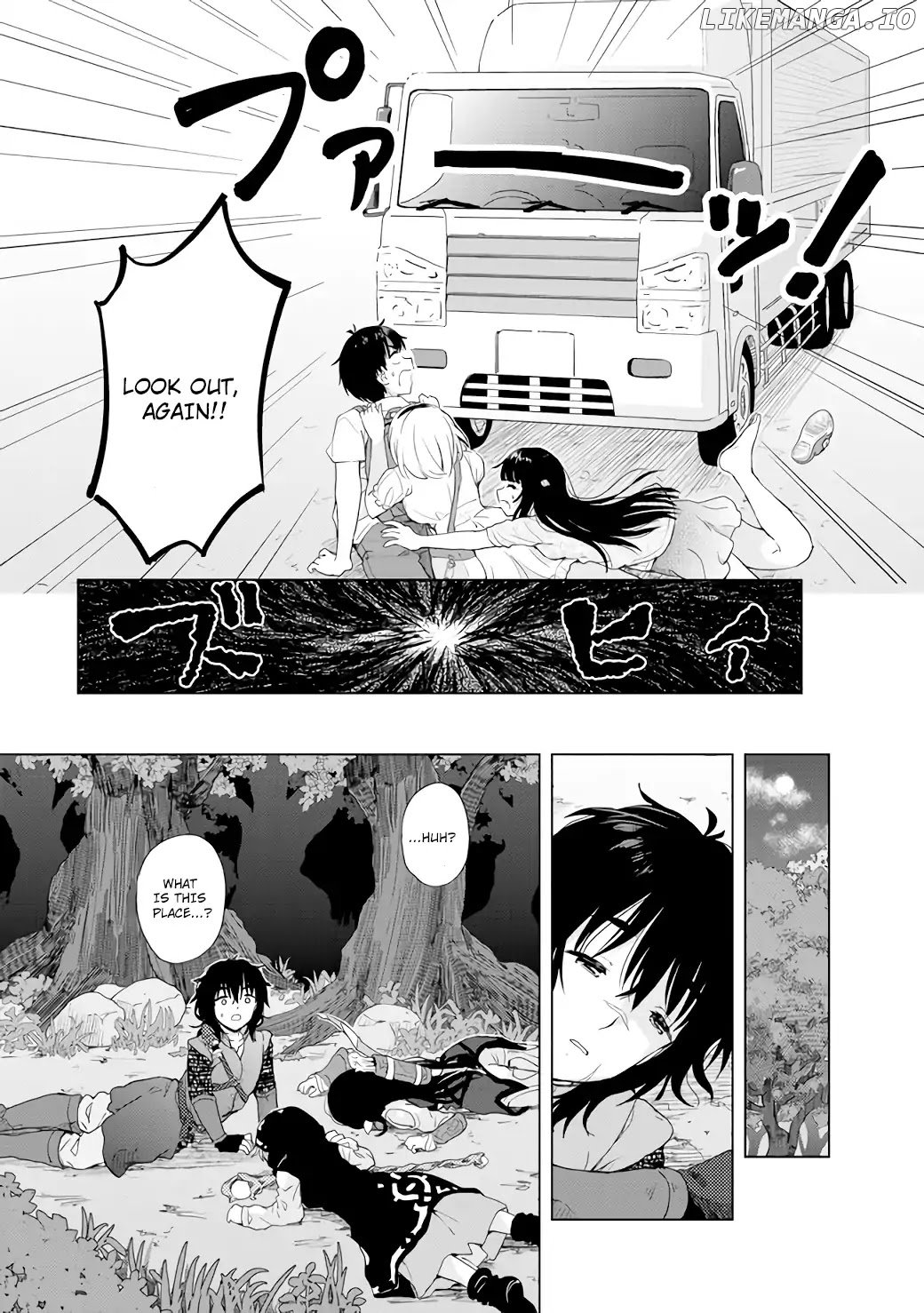 Ponkotsu ga Tensei Shitara Zongai Saikyou chapter 1 - page 10