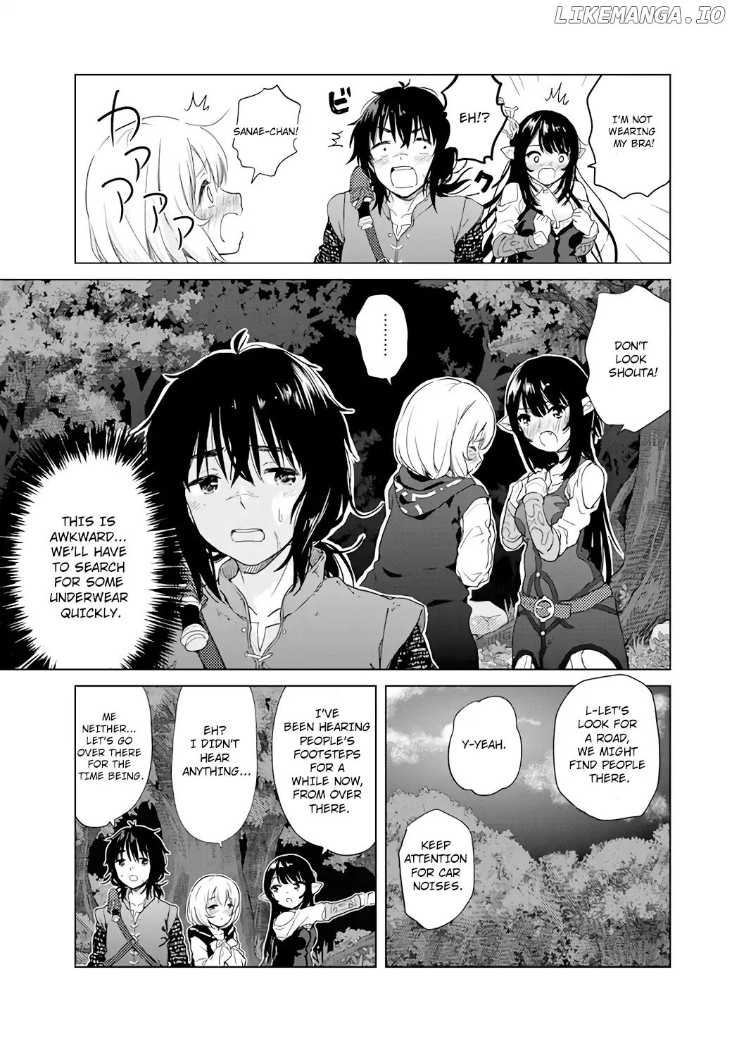 Ponkotsu ga Tensei Shitara Zongai Saikyou chapter 1 - page 13