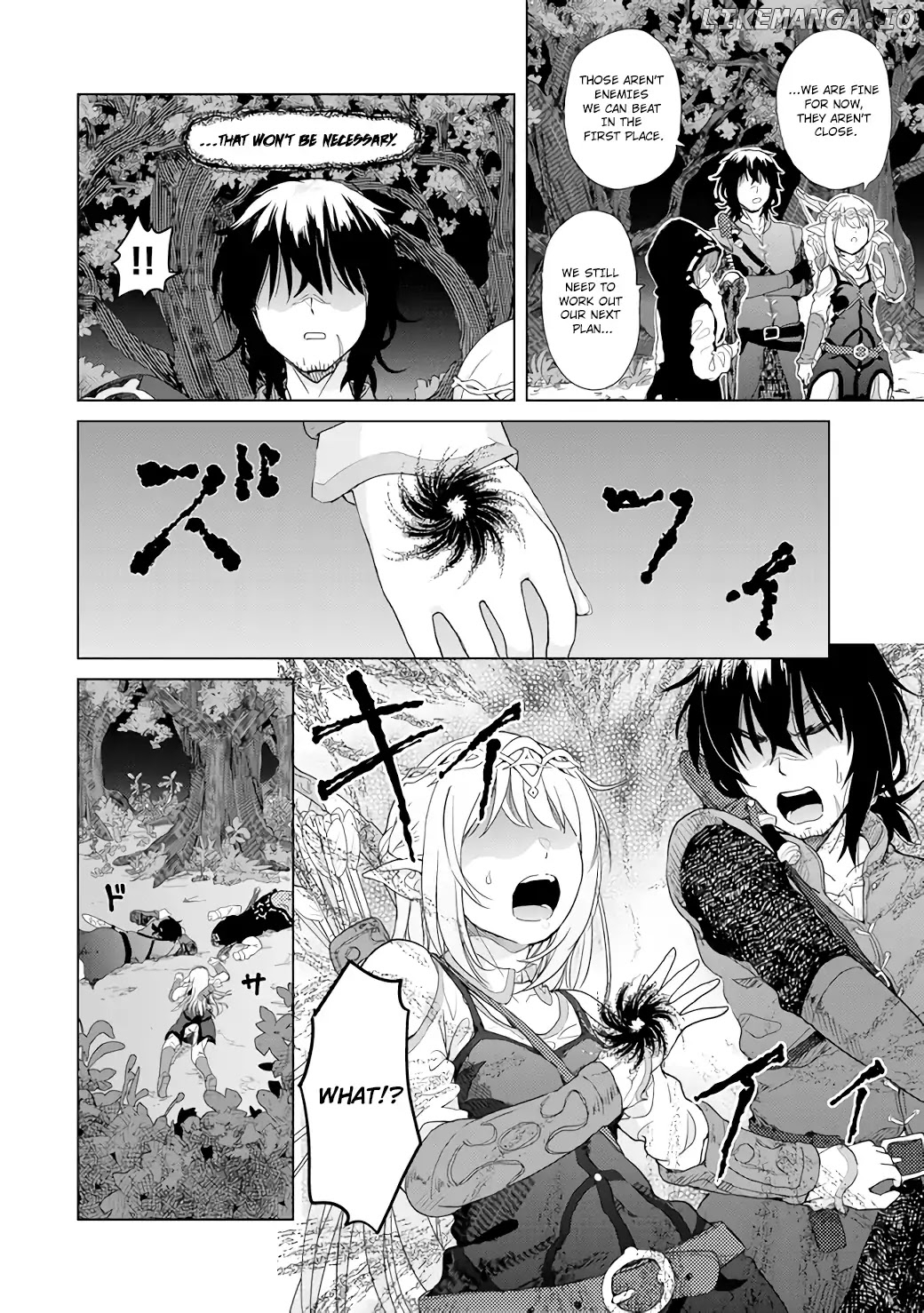 Ponkotsu ga Tensei Shitara Zongai Saikyou chapter 1 - page 2