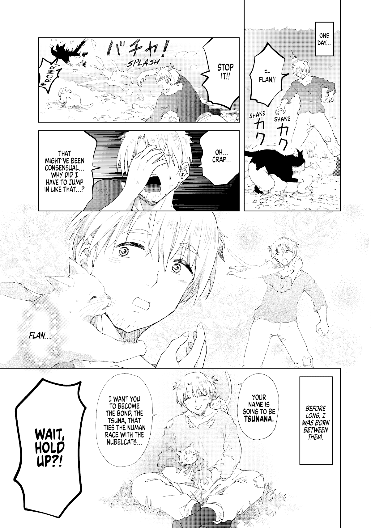 Ponkotsu ga Tensei Shitara Zongai Saikyou chapter 10 - page 16