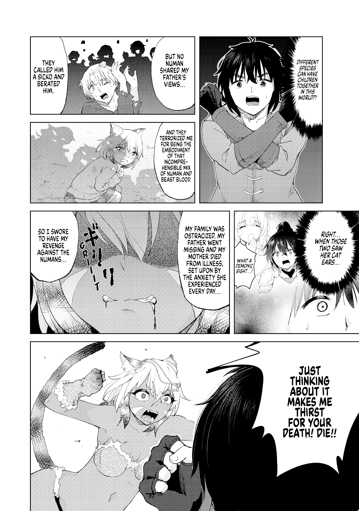 Ponkotsu ga Tensei Shitara Zongai Saikyou chapter 10 - page 17