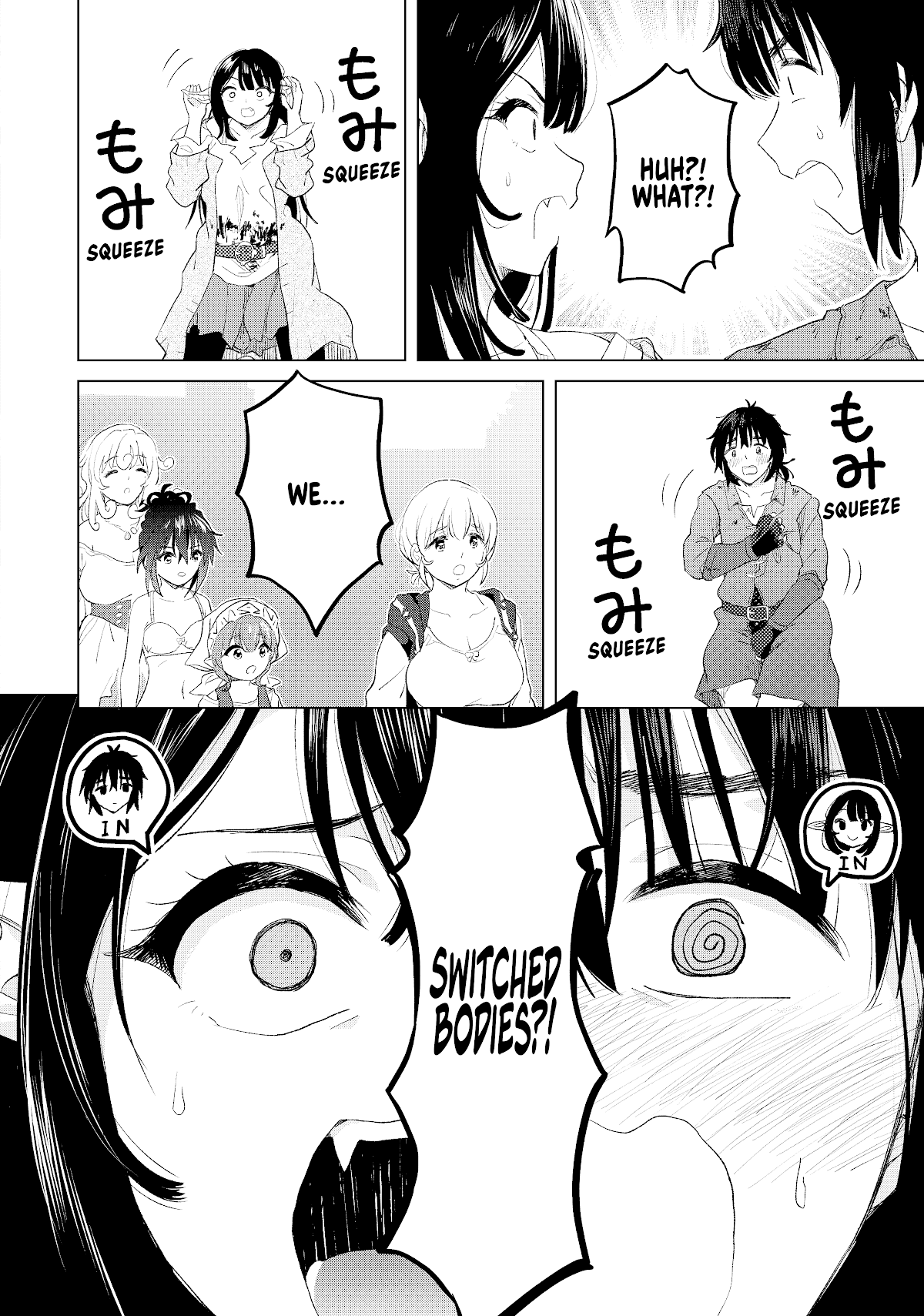 Ponkotsu ga Tensei Shitara Zongai Saikyou chapter 10 - page 35