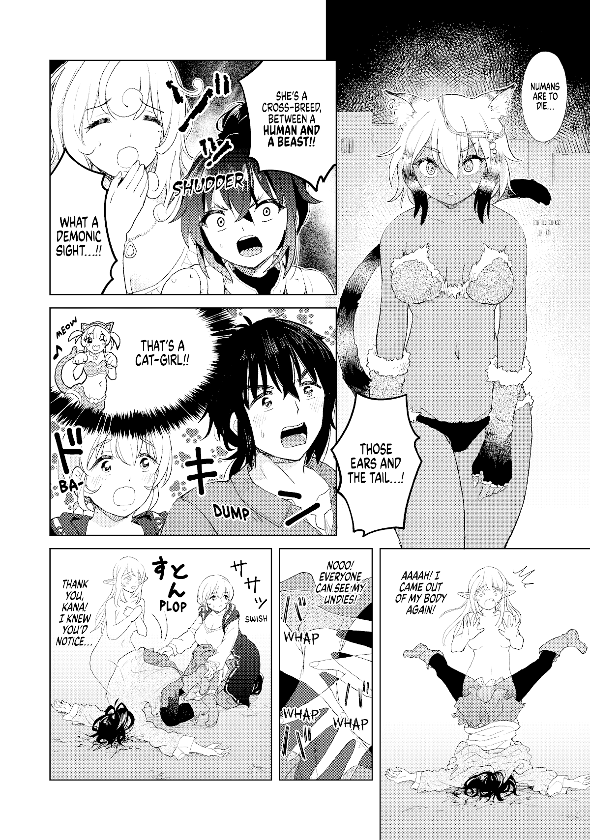 Ponkotsu ga Tensei Shitara Zongai Saikyou chapter 10 - page 5