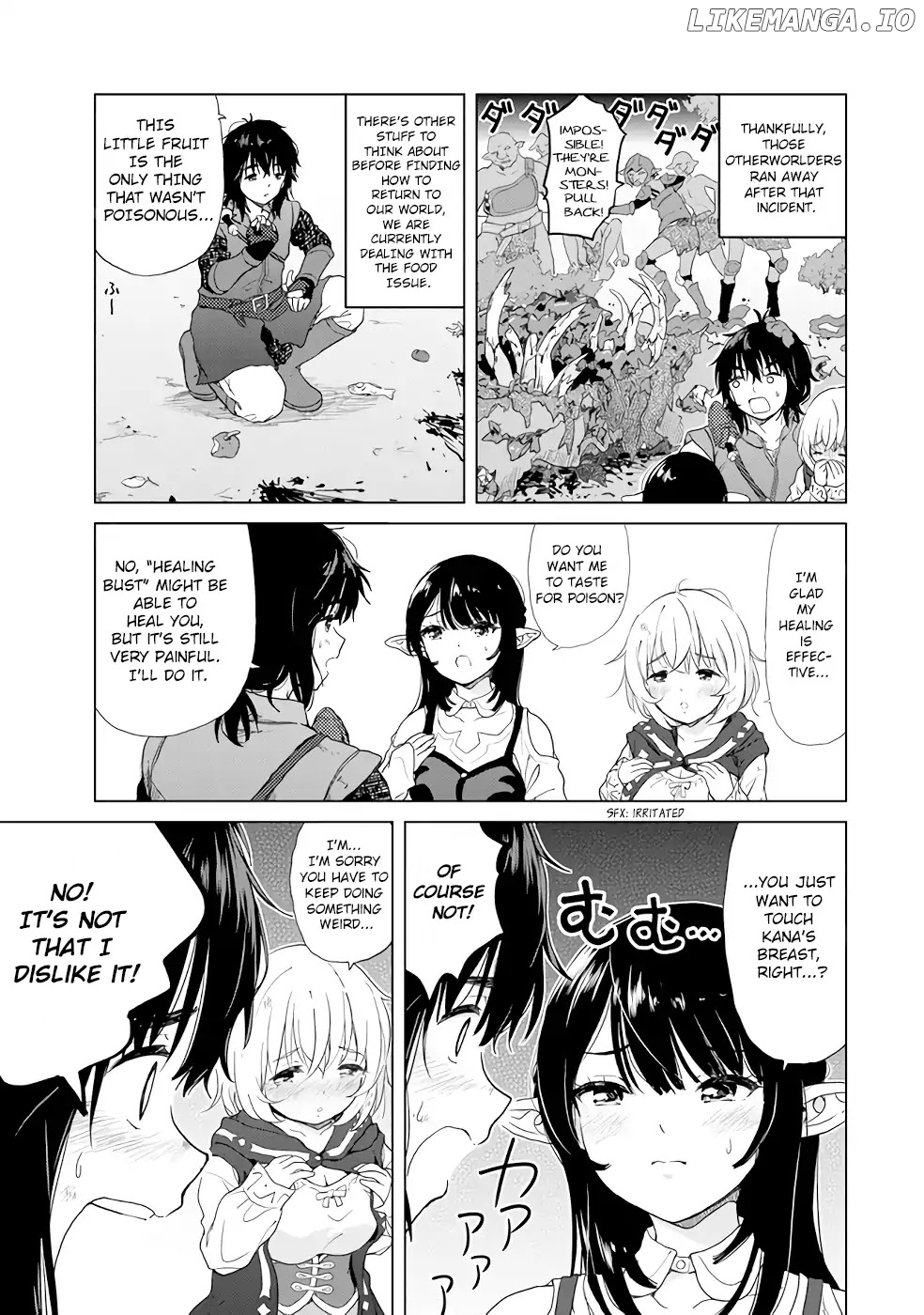 Ponkotsu ga Tensei Shitara Zongai Saikyou chapter 2 - page 3