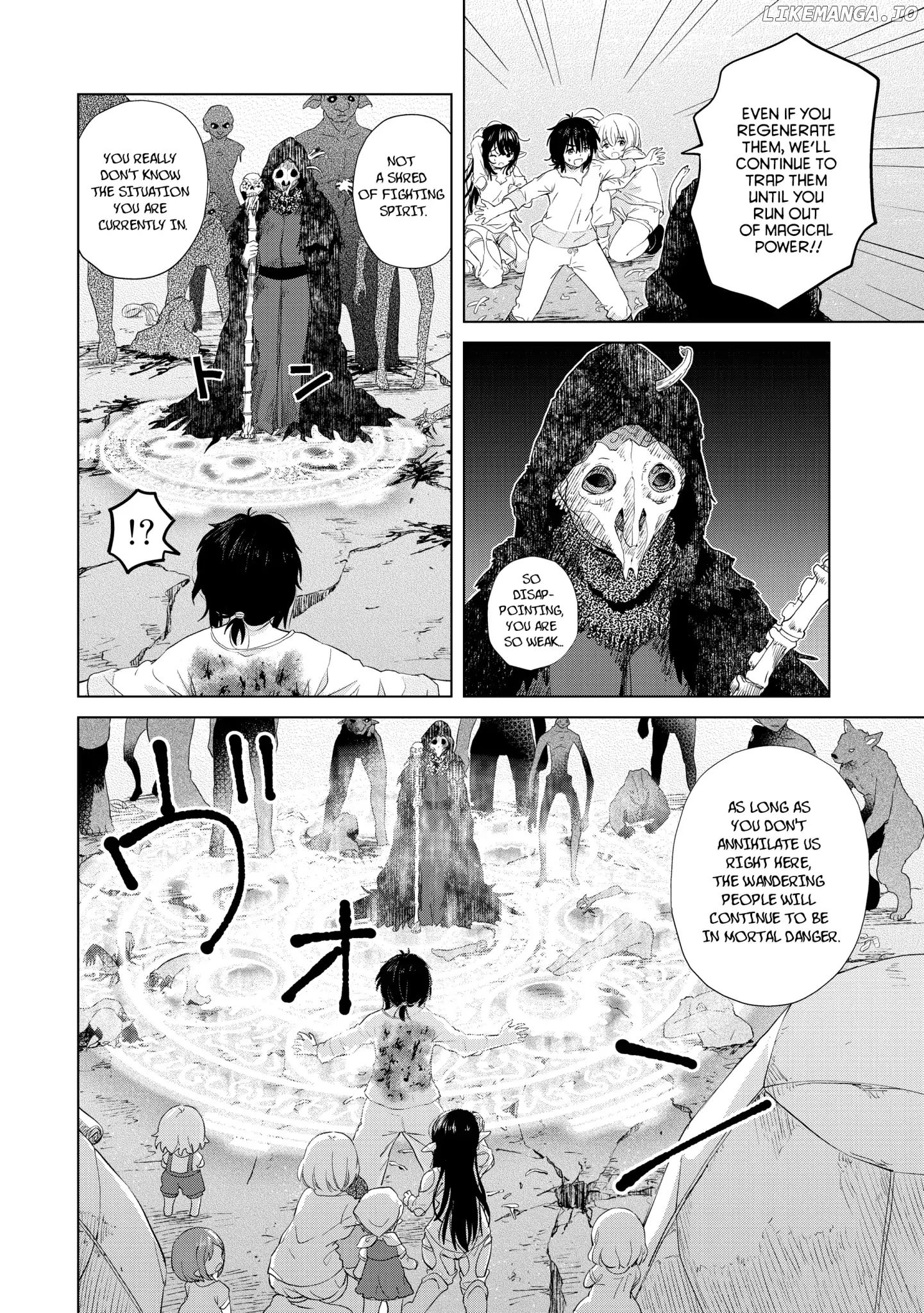 Ponkotsu ga Tensei Shitara Zongai Saikyou chapter 4 - page 22