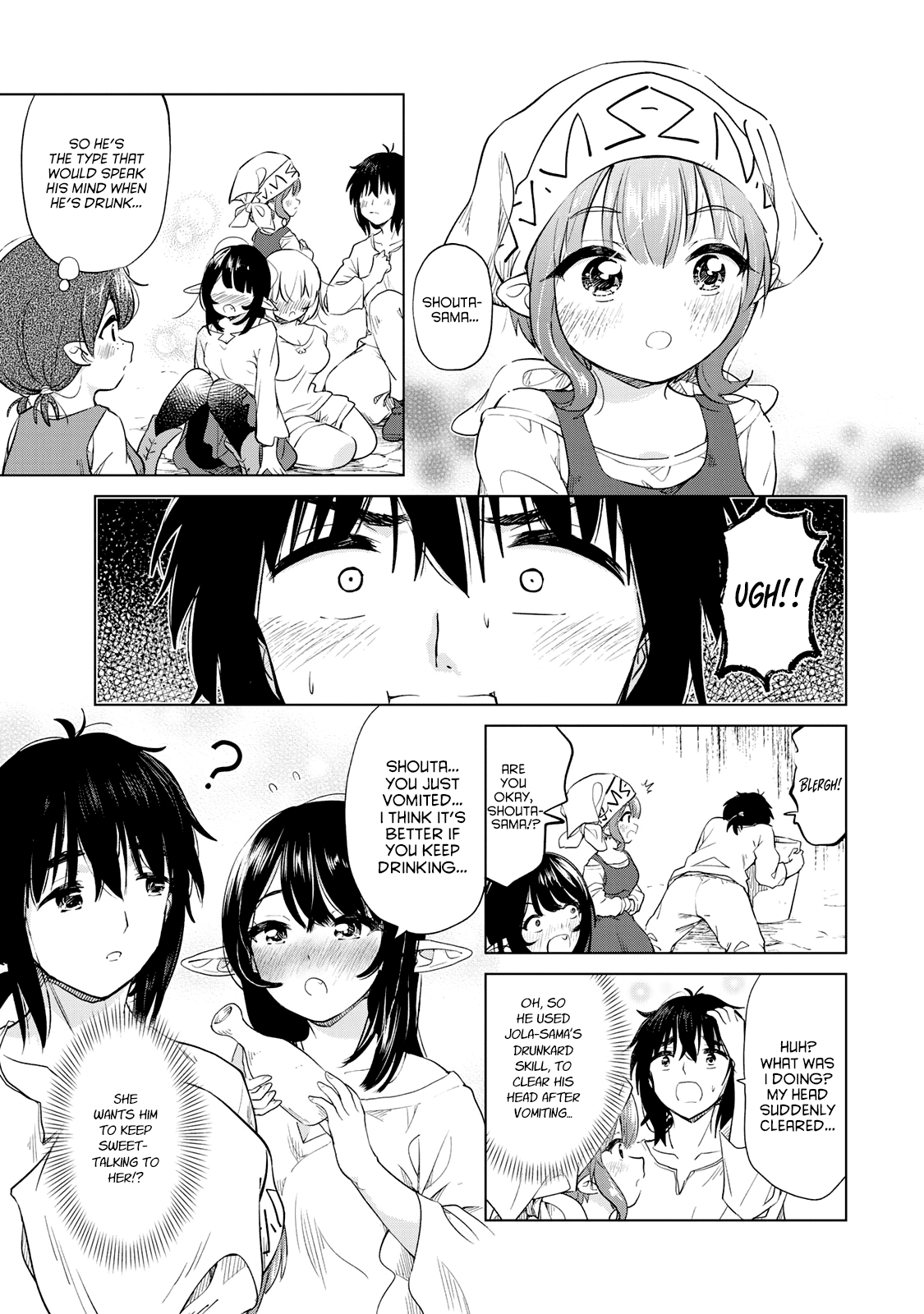 Ponkotsu ga Tensei Shitara Zongai Saikyou chapter 6 - page 20