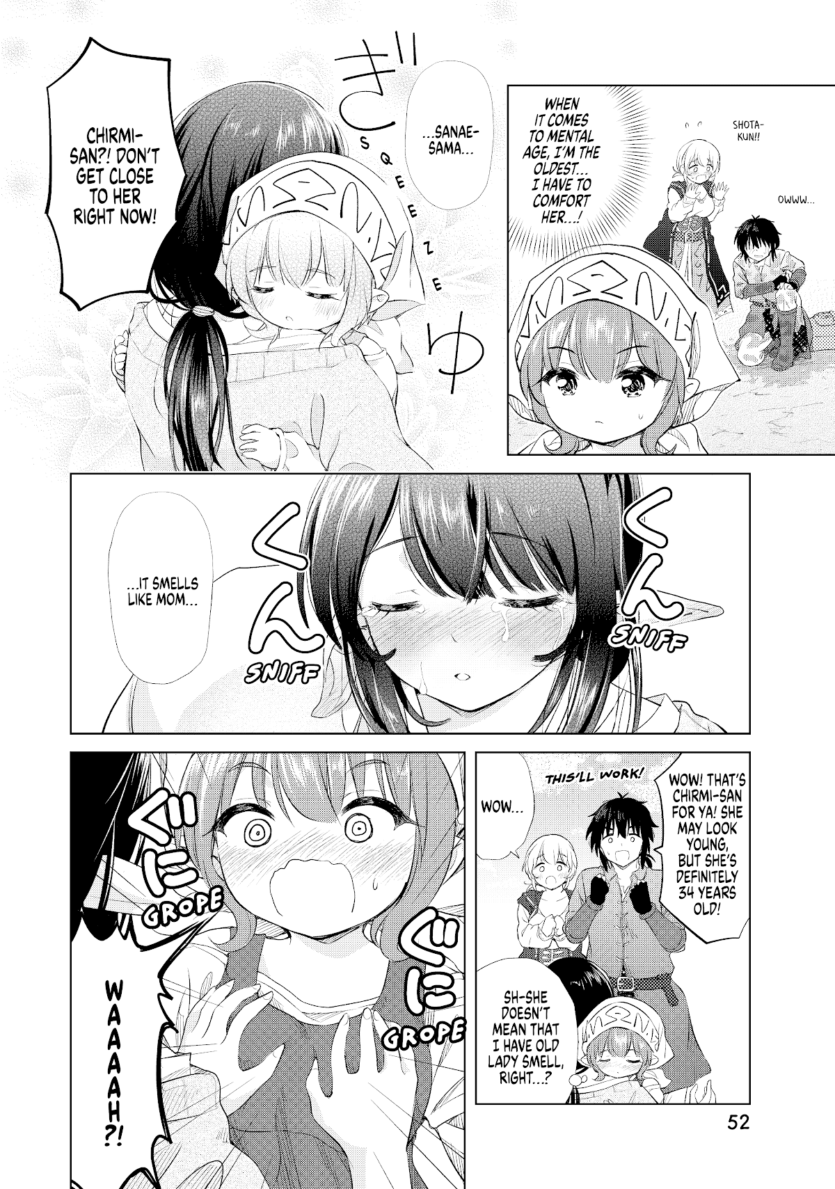 Ponkotsu ga Tensei Shitara Zongai Saikyou chapter 7 - page 14