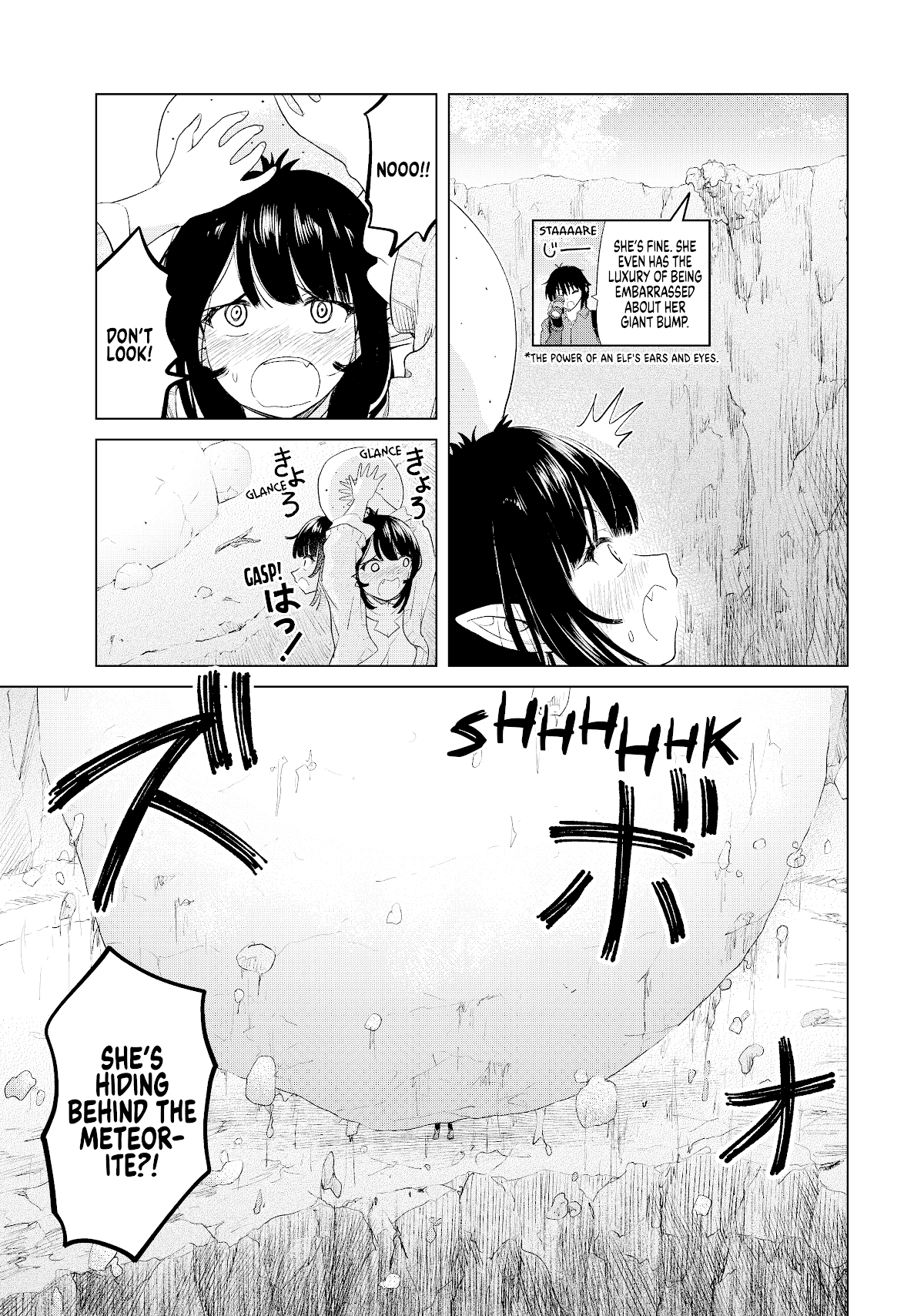 Ponkotsu ga Tensei Shitara Zongai Saikyou chapter 7 - page 19