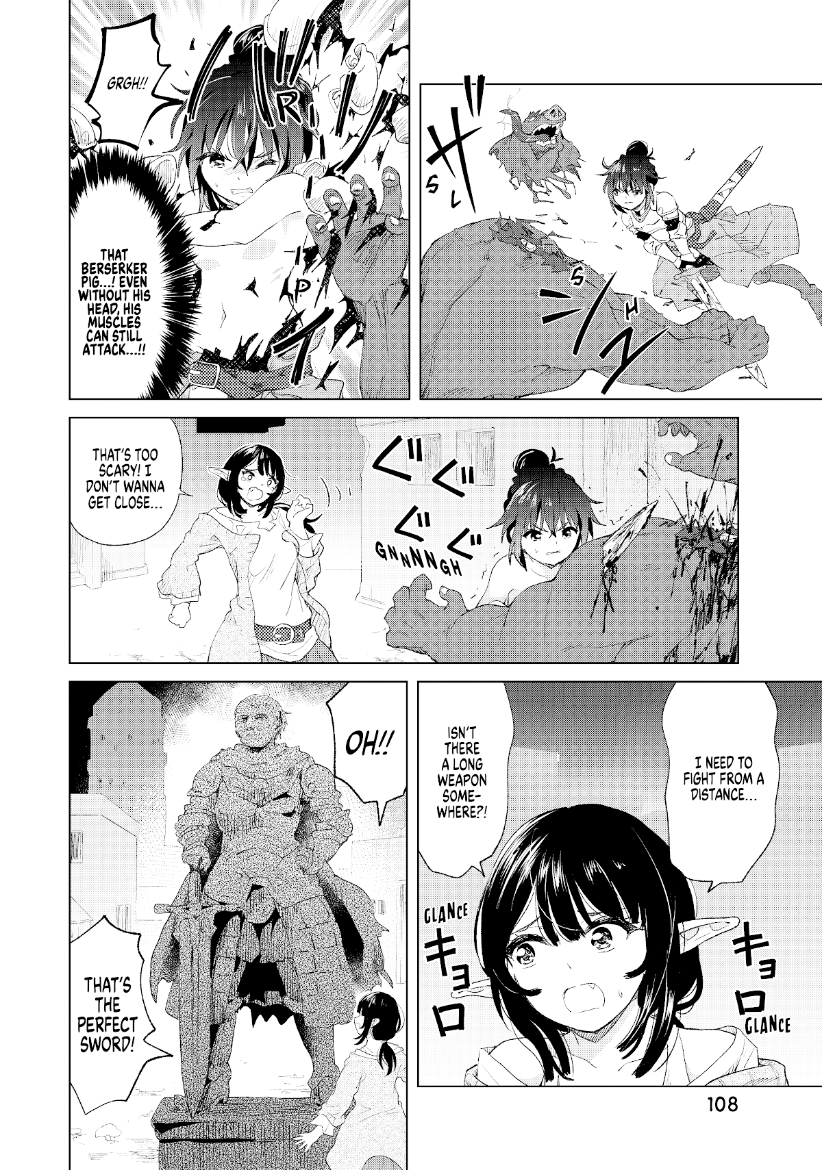 Ponkotsu ga Tensei Shitara Zongai Saikyou chapter 9 - page 17