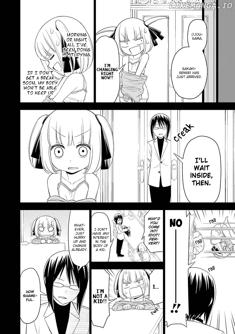 Princess Michiru Is in Love! chapter 10 - page 13