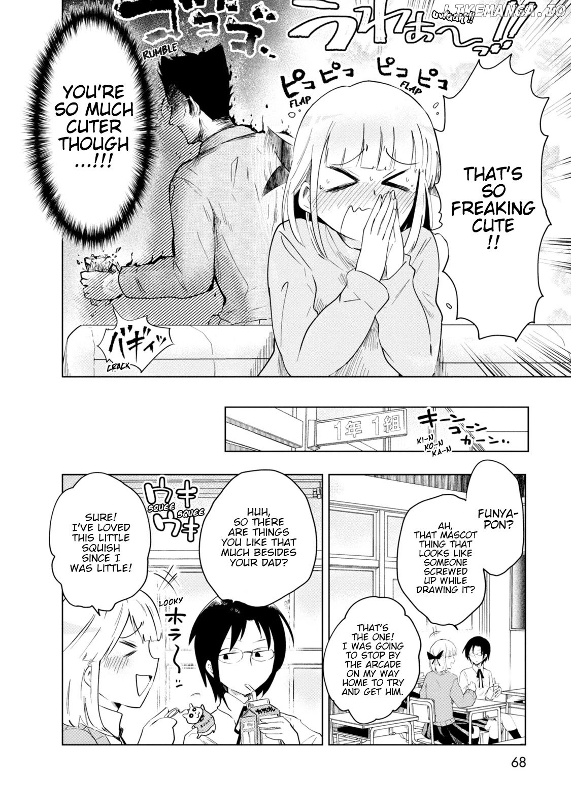 Iji-San Chi wa Sunao ni Narenai chapter 4 - page 2