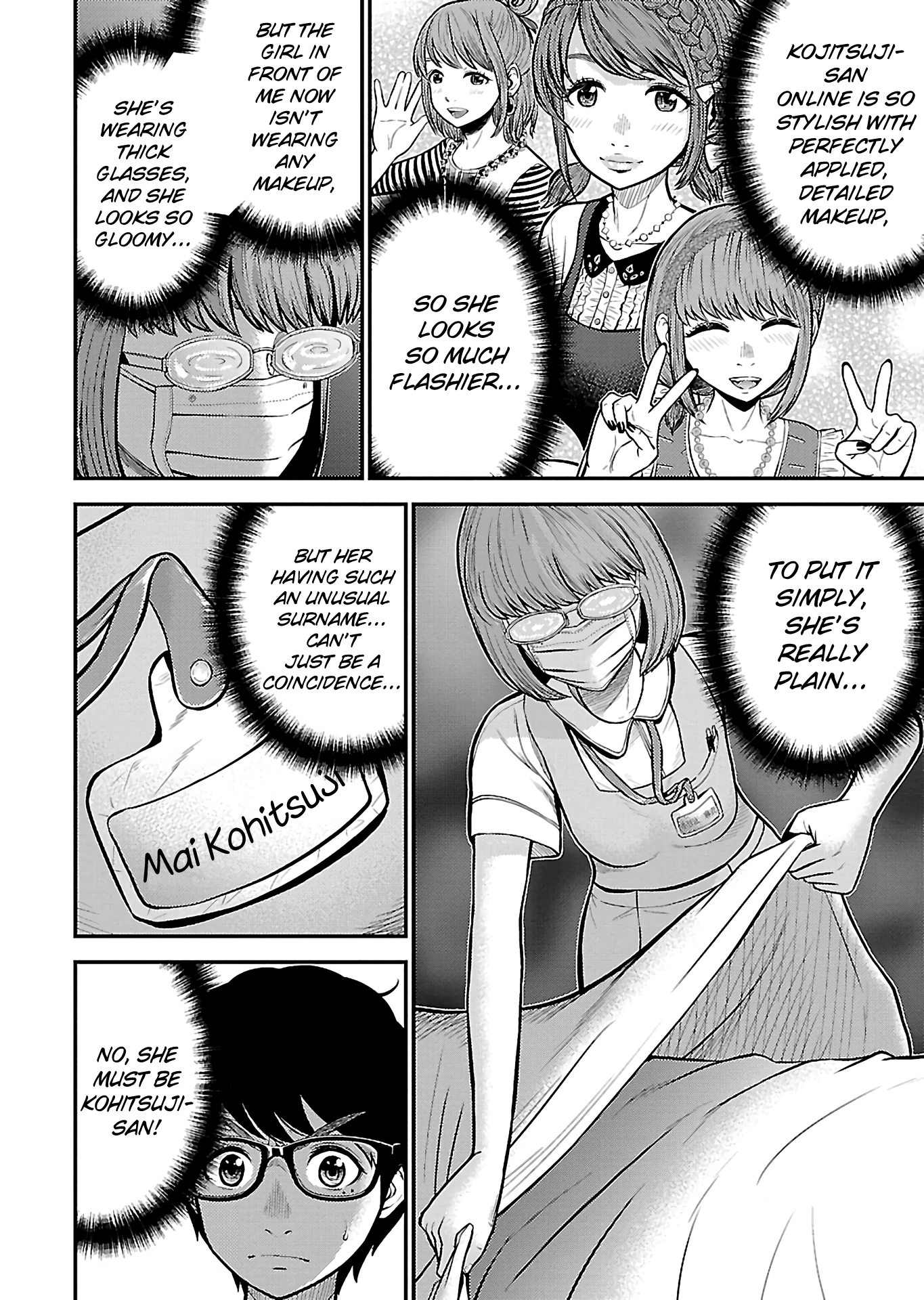 Silver Genders chapter 24 - page 2