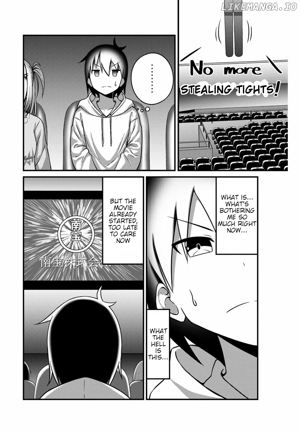 Thanktights chapter 23 - page 6