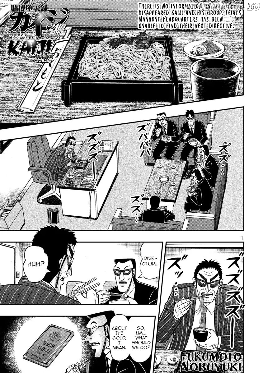 Kaiji series - 6th Part: Tobaku Datenroku Kaiji: 24oku Dasshutsu Hen chapter 76 - page 1