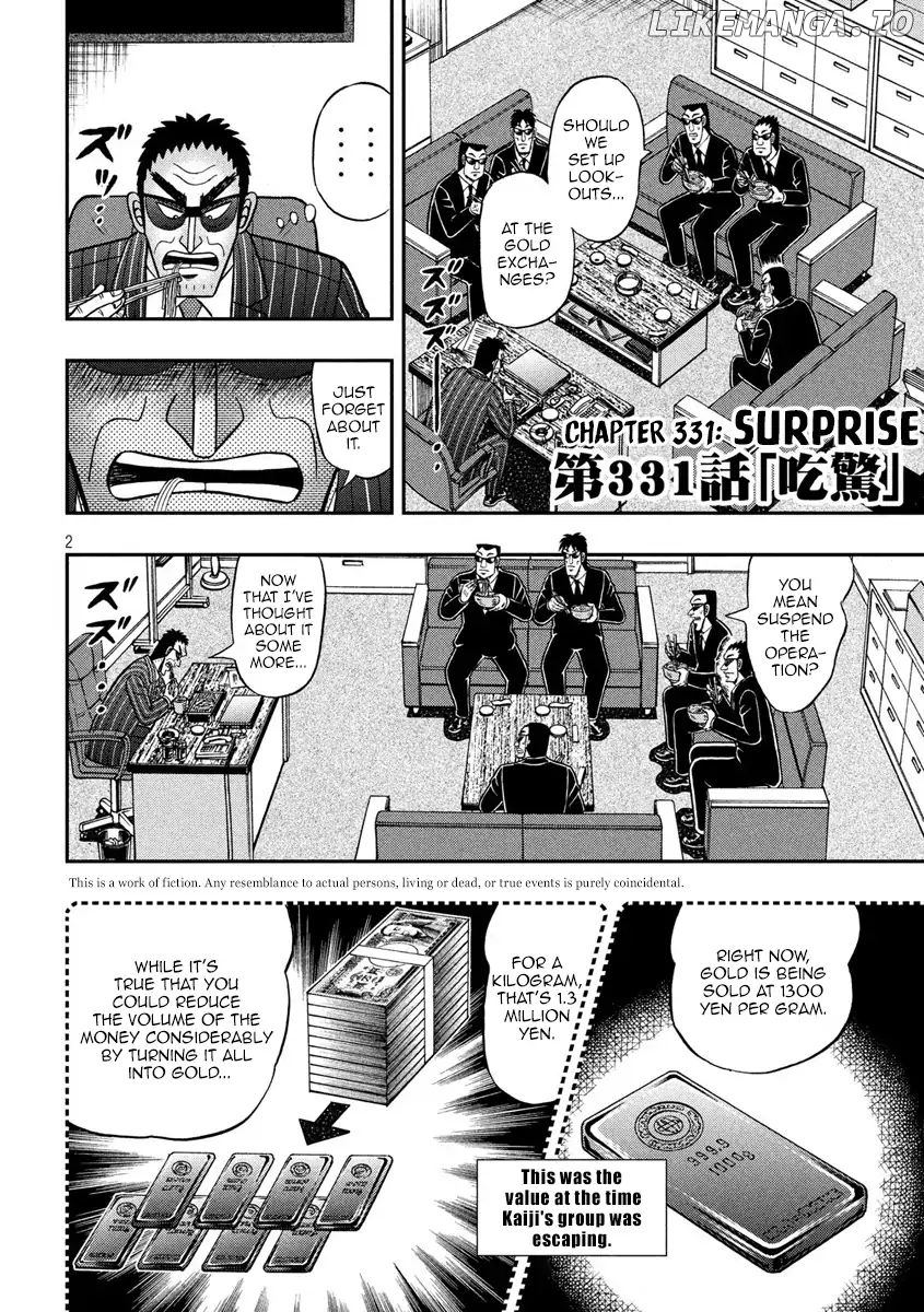 Kaiji series - 6th Part: Tobaku Datenroku Kaiji: 24oku Dasshutsu Hen chapter 76 - page 2