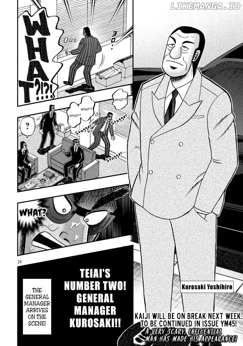 Kaiji series - 6th Part: Tobaku Datenroku Kaiji: 24oku Dasshutsu Hen chapter 76 - page 24