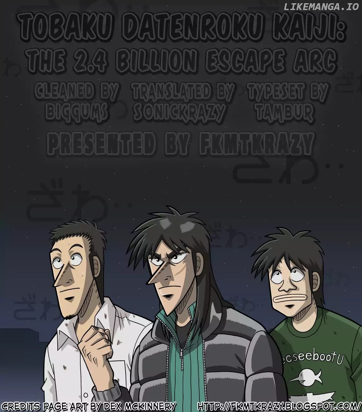 Kaiji series - 6th Part: Tobaku Datenroku Kaiji: 24oku Dasshutsu Hen chapter 76 - page 25