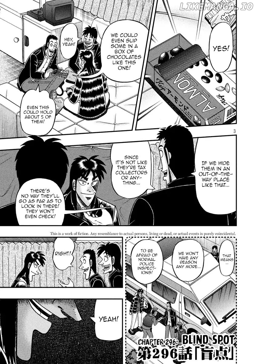 Kaiji series - 6th Part: Tobaku Datenroku Kaiji: 24oku Dasshutsu Hen chapter 41 - page 3