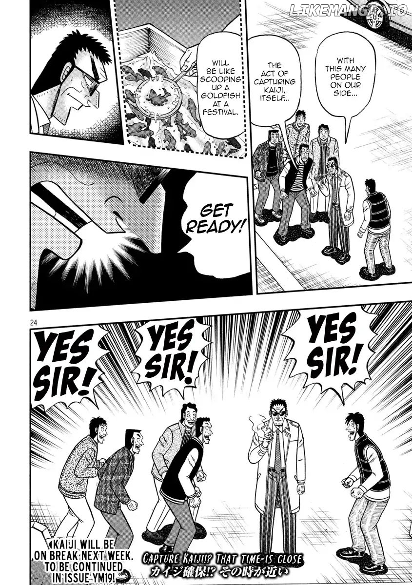 Kaiji series - 6th Part: Tobaku Datenroku Kaiji: 24oku Dasshutsu Hen chapter 58 - page 24