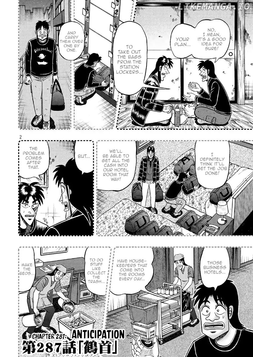 Kaiji series - 6th Part: Tobaku Datenroku Kaiji: 24oku Dasshutsu Hen chapter 32 - page 2