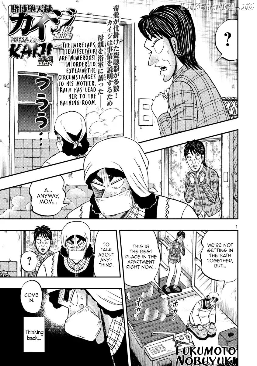 Kaiji series - 6th Part: Tobaku Datenroku Kaiji: 24oku Dasshutsu Hen chapter 45 - page 1