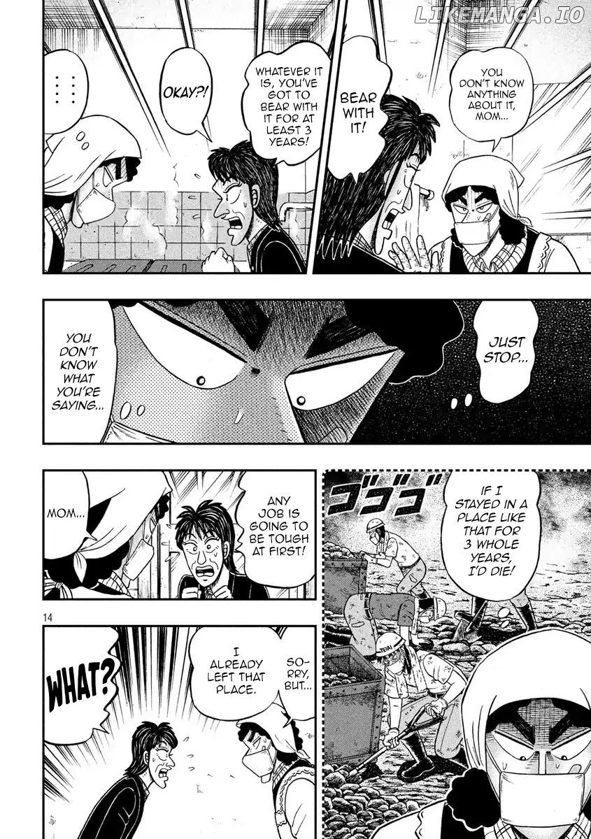 Kaiji series - 6th Part: Tobaku Datenroku Kaiji: 24oku Dasshutsu Hen chapter 45 - page 12