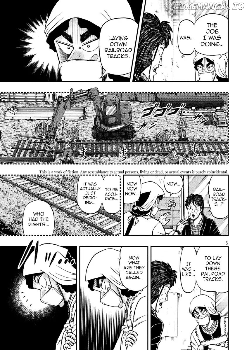 Kaiji series - 6th Part: Tobaku Datenroku Kaiji: 24oku Dasshutsu Hen chapter 47 - page 4