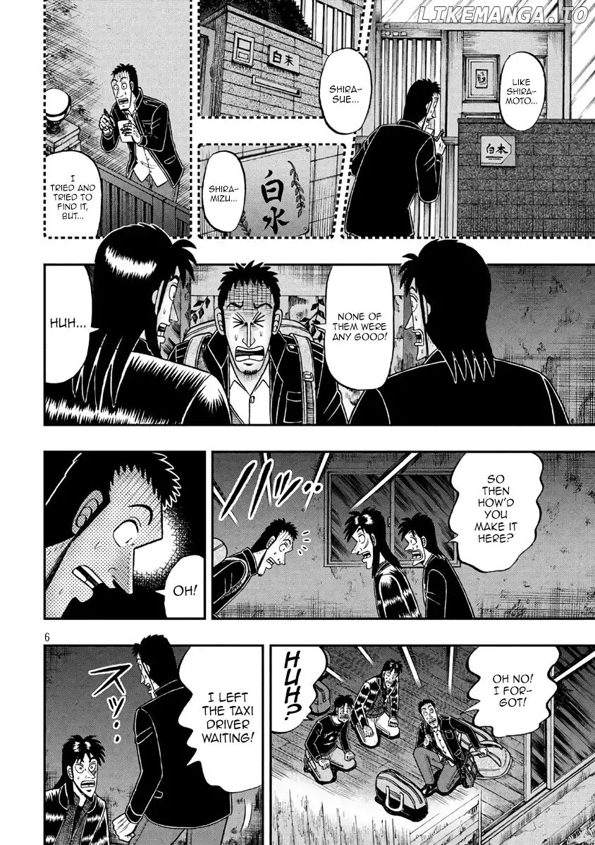 Kaiji series - 6th Part: Tobaku Datenroku Kaiji: 24oku Dasshutsu Hen chapter 33 - page 5