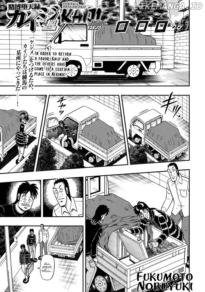 Kaiji series - 6th Part: Tobaku Datenroku Kaiji: 24oku Dasshutsu Hen chapter 12 - page 1