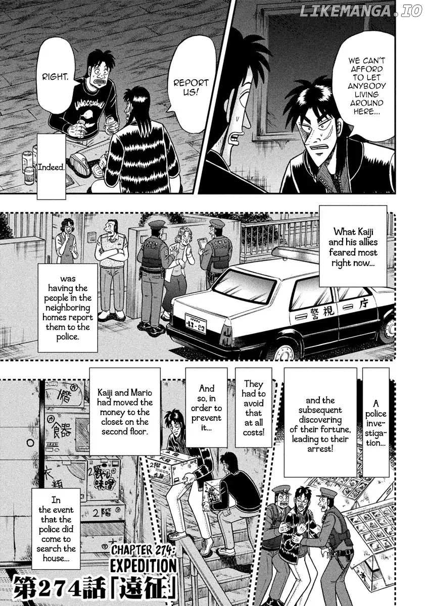 Kaiji series - 6th Part: Tobaku Datenroku Kaiji: 24oku Dasshutsu Hen chapter 19 - page 3