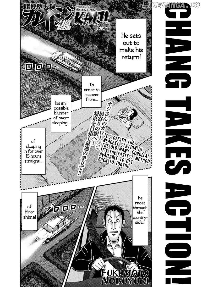 Kaiji series - 6th Part: Tobaku Datenroku Kaiji: 24oku Dasshutsu Hen chapter 25 - page 1