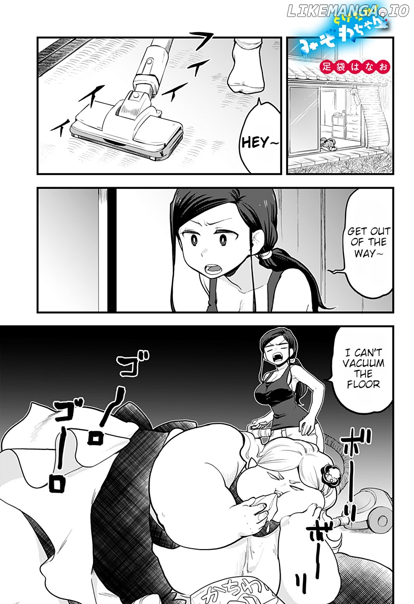 Melt Away! Mizore-Chan chapter 42 - page 2