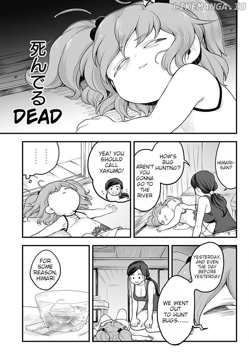 Melt Away! Mizore-Chan chapter 42 - page 4