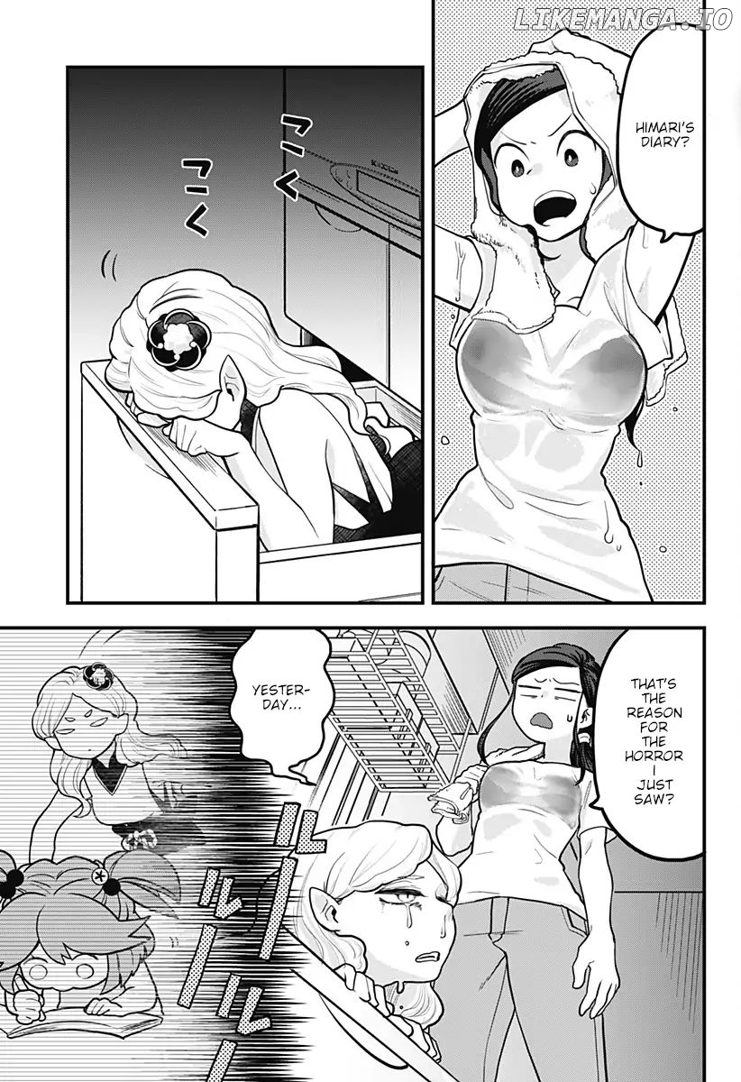 Melt Away! Mizore-Chan chapter 4 - page 4