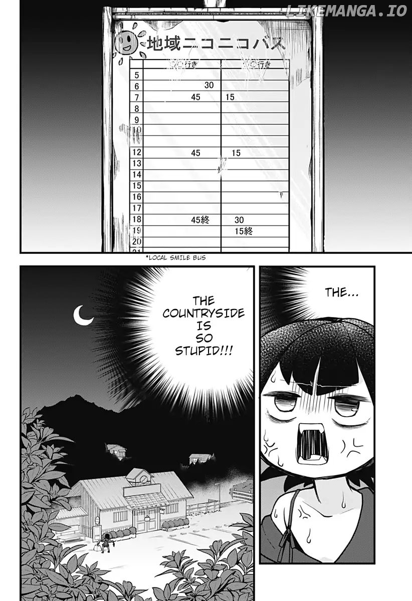 Melt Away! Mizore-Chan chapter 11 - page 7