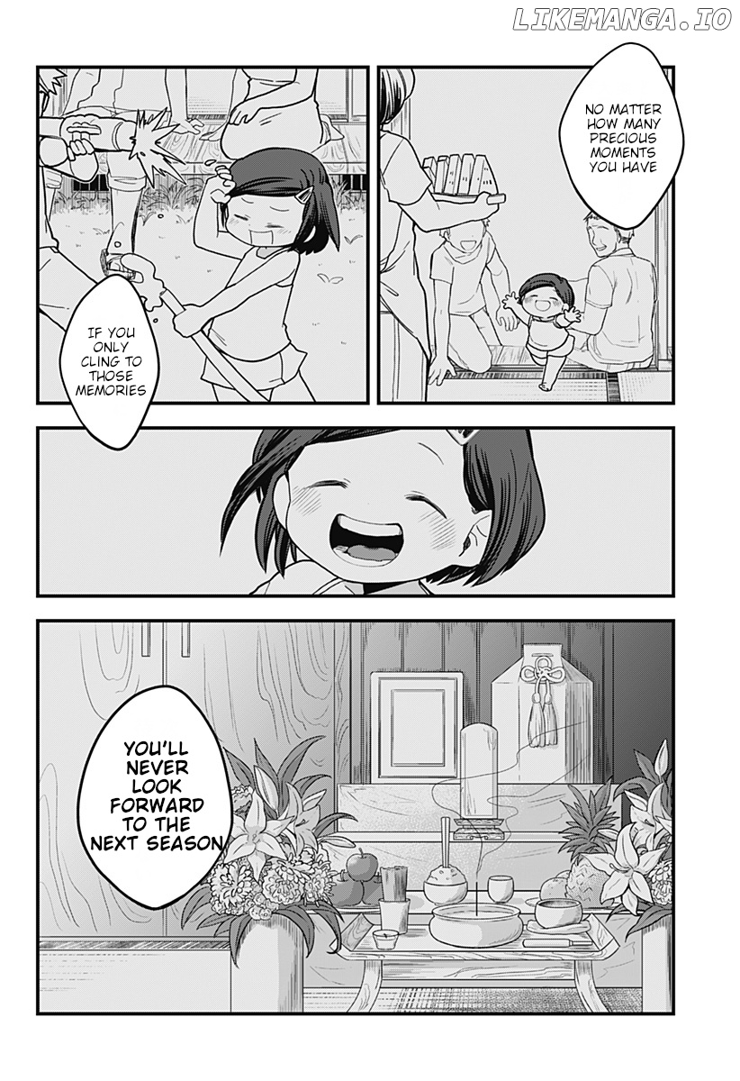 Melt Away! Mizore-Chan chapter 30 - page 11