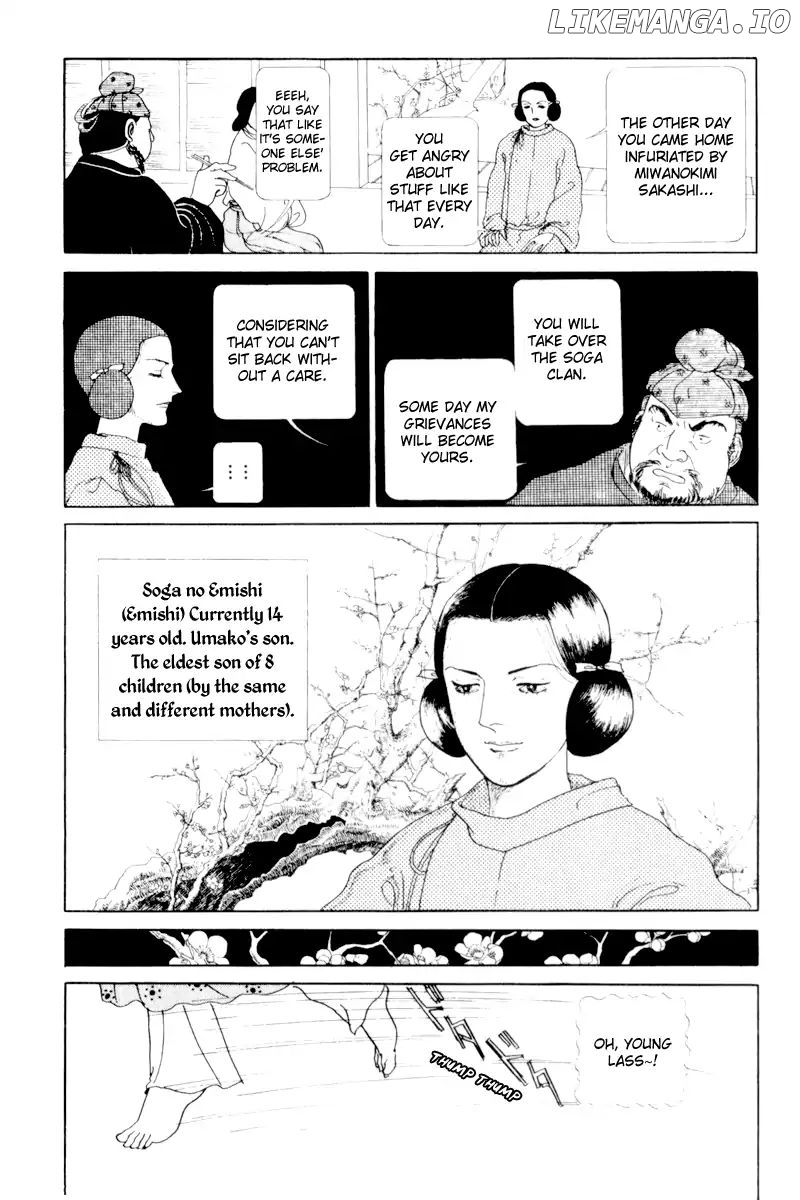 Emperor of the Land of the Rising Sun chapter 1 - page 13