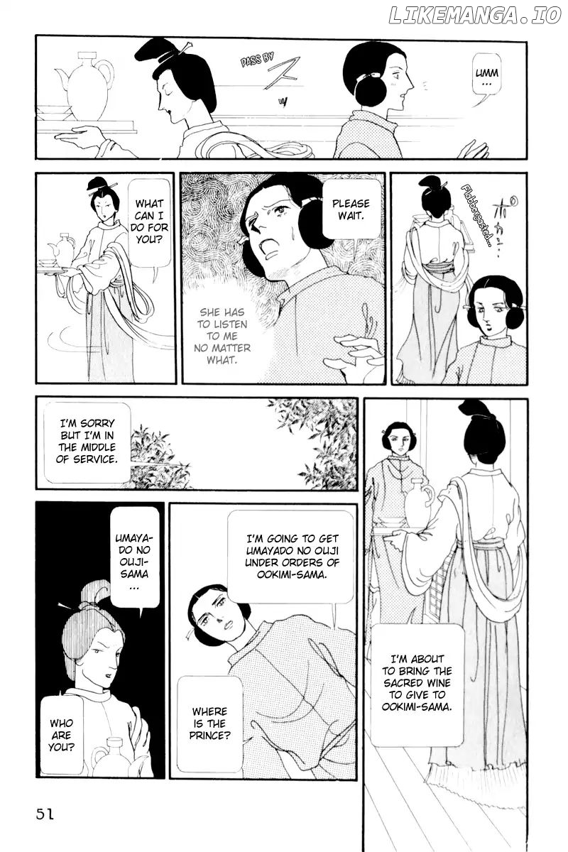 Emperor of the Land of the Rising Sun chapter 2 - page 7