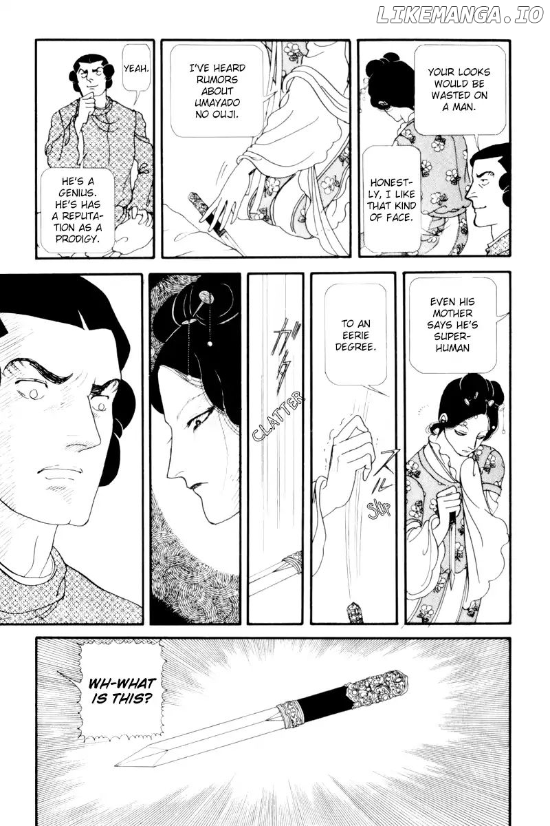 Emperor of the Land of the Rising Sun chapter 7 - page 42