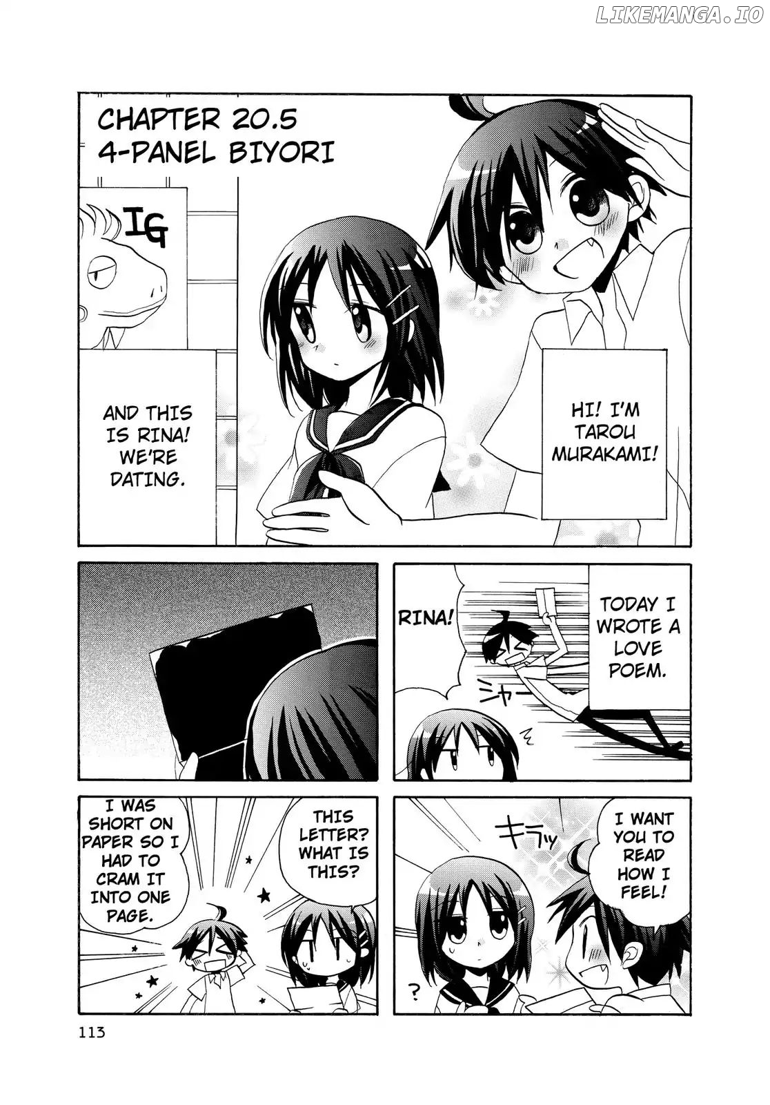 Harukaze Biyori chapter 20.5 - page 1