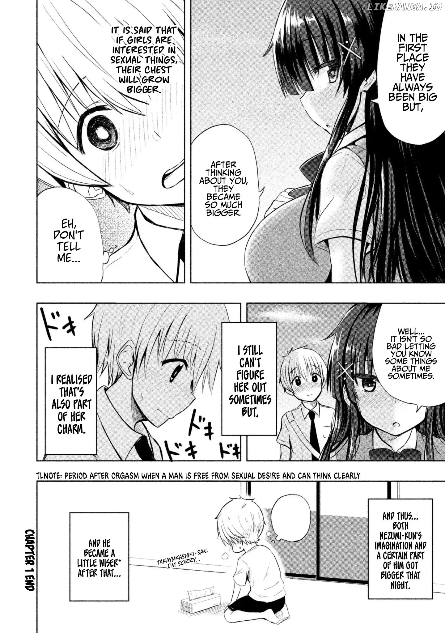 A Girl Who Is Very Well-Informed About Weird Knowledge, Takayukashiki Souko-san chapter 1 - page 13