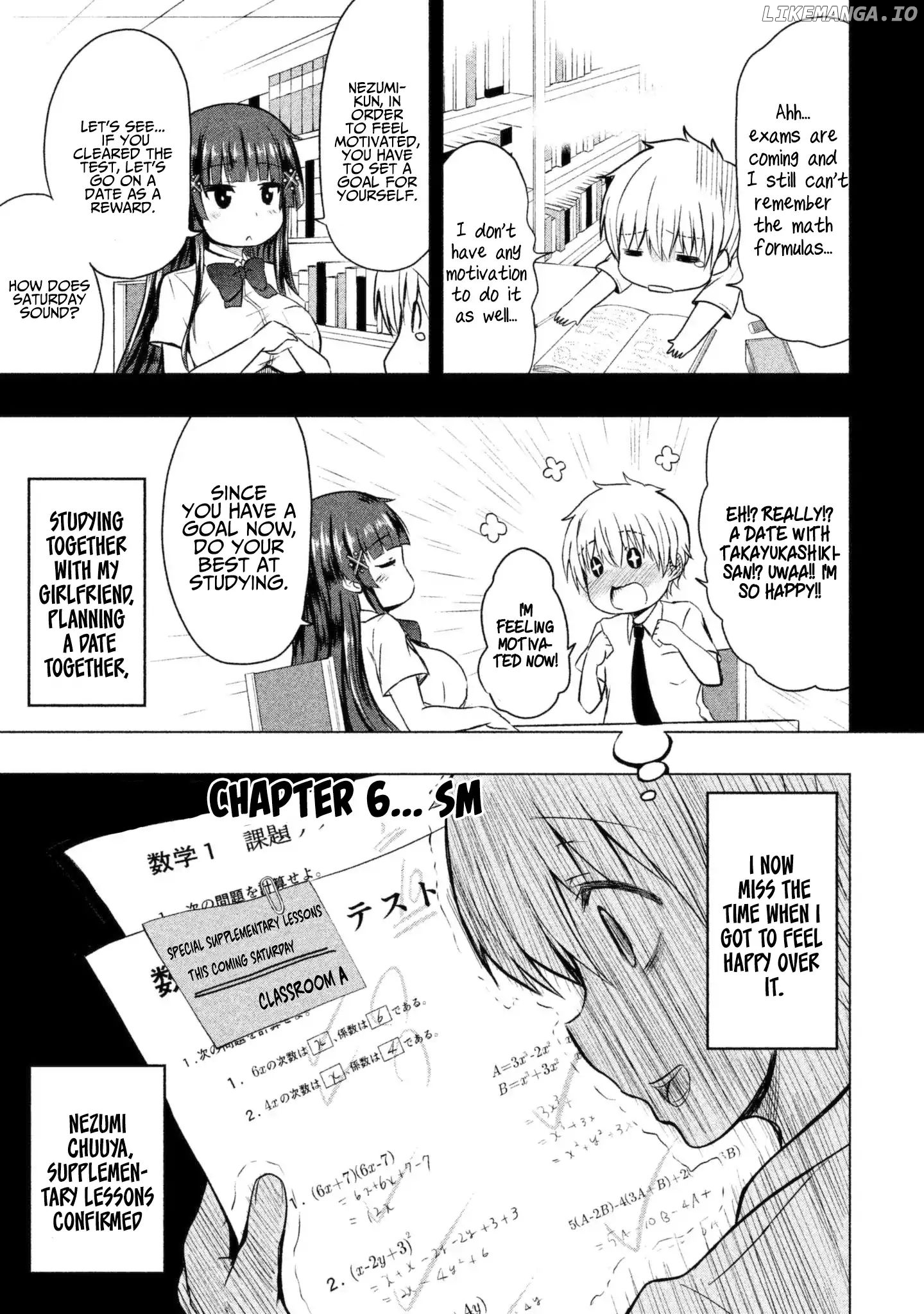 A Girl Who Is Very Well-Informed About Weird Knowledge, Takayukashiki Souko-san chapter 6 - page 2