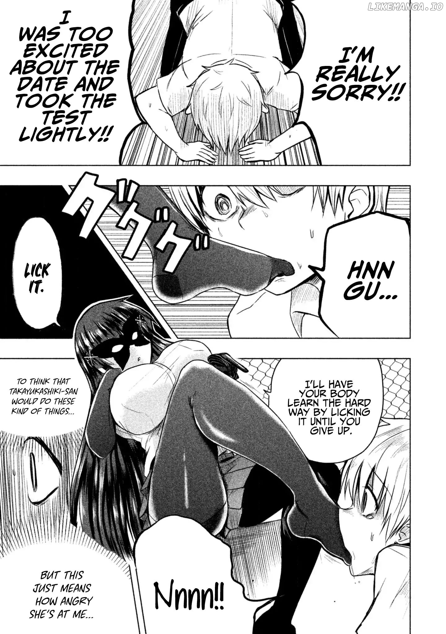 A Girl Who Is Very Well-Informed About Weird Knowledge, Takayukashiki Souko-san chapter 6 - page 6